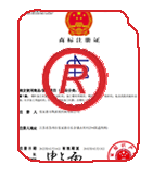 惠城商标注册